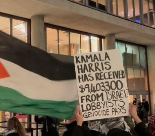 متواطئة بجرائم غزة أنصار فلسطين يقاطعون فعالية لـ كمالا هاريس