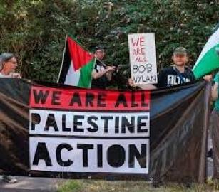 يسلح كيان الاحتلال نشطاء يغلقون موقعًا لشركة "إلبيت" في بريستول