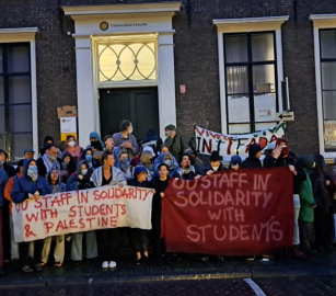 جامعة أوتريخت تصبح أول أكاديمية غربية تلتزم بمقاطعة الاحتلال