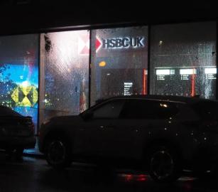 يستثمر في الإبادة استهداف بنك "آتش أس بي سي" بيريطانيا