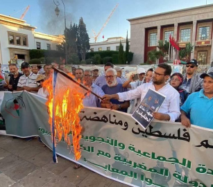 الجبهة المغربية تستنكر رفع العلم الإسرائيلي في السعيدية