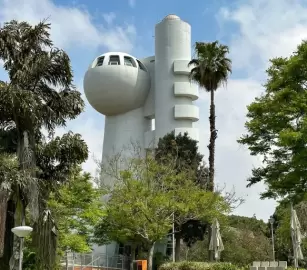 بسبب المقاطعة الأكاديمية.. تراجع في تصنيف معهد "وايزمان" وخروجه من قائمة أفضل 100 أكاديميًا