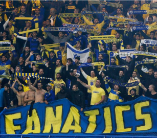 “مرتكبون لجرائم”..  الشرطة البريطانية تتمسك بقرار منع حضور جمهور “مكابي تل أبيب”