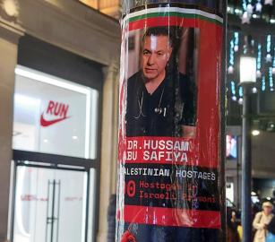 عدنان حميدان – مؤسس حملة الأشرطة الحمراء الأشرطة الحمراء رمز للعلم الفلسطيني والحرية ودماء غزة