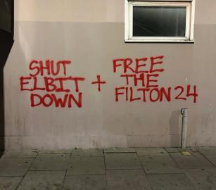 "أسقطوا إلبيت" كتابات جدارية في لندن دعمًا لمضربي "فلتون 24"