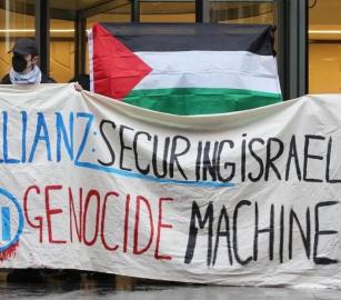 "أليانز" و"أفيفا" شركات تأمين كبرى تنسحبان من الشراكة مع "إلبيت"