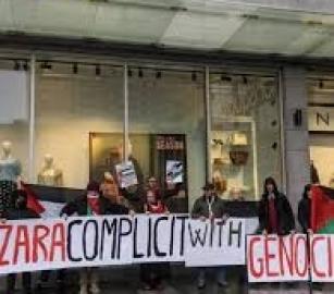 تعطيل خطاب "كوري بوكر" والحفل الإنتخابي لـ "سكوت وينر" في أمريكا..الكلية الوطنية للفنون والتصميم في دبلن تنهي علاقاتها الأكاديمية مع الاحتلال