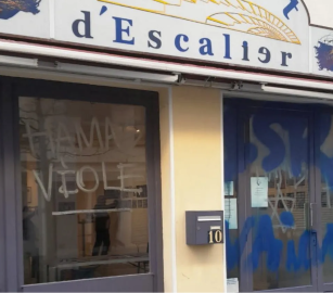 معرض "غزة صمود" يستمر رغم أعمال التخريب للجهة المستضيفة