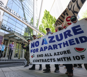 ياسين: إن لم تعرف من أين تبدأ... ابدأ بمقاطعة دعم مايكروسوفت للجيش الإسرائيلي