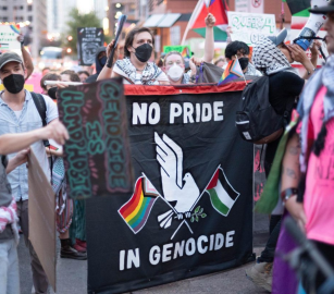 بين مجتمع ميم..  منظمة إسرائيلية تغلق أبوابها بعد تنامي دعم فلسطين