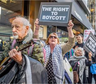 عبر تبرعات موظفيها..  وثائق تكشف تمويل "سيسكو" لجيش الاحتلال والمستوطنات