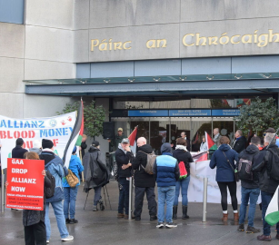 رفضًا لدعم تسليح الاحتلال..  مطالبات للاتحاد الغيلي الرياضي بقطع علاقته مع "أليانز"