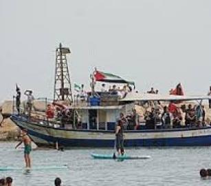 سفينة ميلاد تستعد للإبحار.. واقتراب "أسطول الصمود" من الالتقاء قبالة السواحل اليونانية... أكبر تكتل نيابي أمريكي يؤيد حظر بيع قنابل للاحتلال