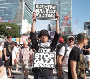 حملة ضغط يابانية ضد شراء طائرات مسيّرة إسرائيلية