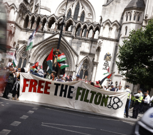 لا للتضييق!  دعوات لدعم سجين استهدف مصنع “إلبيت” الإسرائيلي