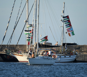 تطوّع، تبرّع، وانشر.. فلكلٍّ منا دور. ودعمكم هو الموجة التي ستكسر الحصار عن غزة