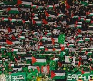 تضامنًا مع غزة ... جماهير أيرلندا تدعو لمقاطعة مباراة منتخبها ضد منتخب الاحتلال