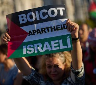 برعاية ومشاركة إسرائيلية  ..دعوات لمقاطعة منتدى “البحث العلمي في تكنولوجيا الصحة” بالقدس