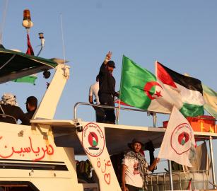 لكسر الحصار عن غزة..  أسطول الصمود يعلن فتح التسجيل للمتطوعين