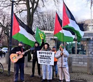الأسبوع 101..احتجاج تضامني مع فلسطين أمام السفارة الأمريكية في دبلن