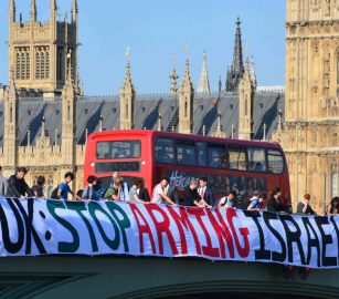 حملة تضامن دولية تطالب بفرض العقوبات على الاحتلال