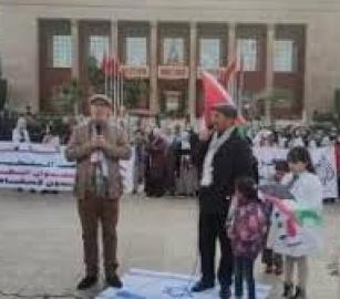 "فلسطين أرض الصمود"  وقفة تضامنية في بريطانيا