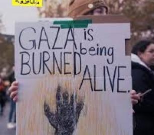 دعوات المقاطعة مستمرة ... احتجاج أمام "برغر كينغ" في بورصة