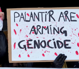 “حملة توقيع ضد عقود الحكومة البريطانية مع “بالانتير