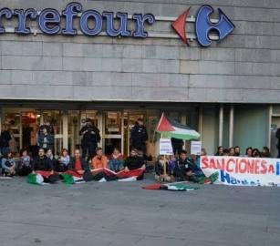 يمول جيش الاحتلال! حركة المقاطعة في تركيا تجدد الدعوة إلى مقاطعة سلسلة "كارفور"