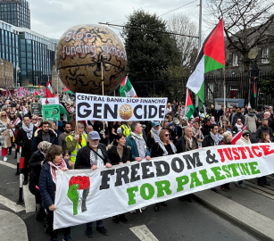 احتجاج مرتقب ضد تمويل البنك المركزي الأيرلندي لسندات الاحتلال