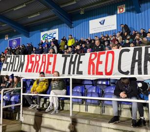 "البطاقة الحمراء لإسرائيل"  مشجعو أندية أيرلندية يطالبون بعزل الاحتلال رياضيًا