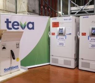 المنتدى الصحي الأيرلندي يدعم بالإجماع مقاطعة شركة "تيفا" الإسرائيلية