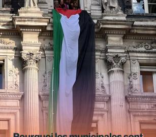 "قاطعوا الشركات المتواطئة"  حركة المقاطعة في فرنسا تدعو البلديات للتضامن مع فلسطين