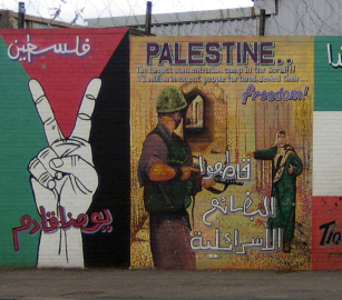 فعالية أيرلندية مرتقبة لدعم العائلات في غزة