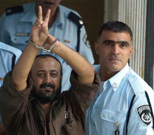 “لن يكسروا إرادتنا”..  دعوة للانضمام لحملة دعم للأسير “مروان البرغوثي”