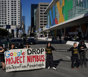 دعوة لمقاطعة مؤتمر لـ “غوغل” لمشاركة جنود إسرائيليين سابقين