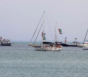 دعوة تونسية للبحارة للمشاركة بأسطول الصمود