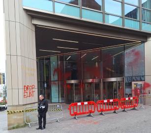 يستثمر في "إلبيت سيستيمز"  استهداف بنك “HSBC” بريطانيا