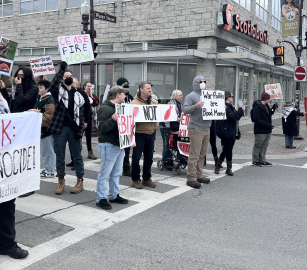 انتصار لحملات الضغط..  بنك سكوتيا يبيع حصته في مصنع "إلبيت " الإسرائيلي