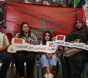 نصرًة لغزة..  وقفة تضامنية في المغرب