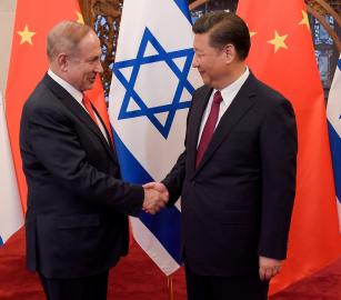 الصين تؤكد استمرار تعاونها الاقتصادي واستثماراتها مع "إسرائيل"