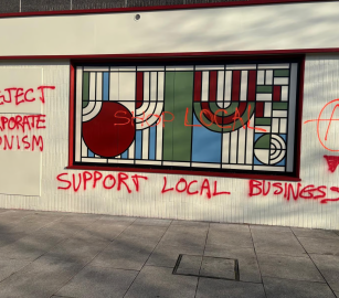 الاستهداف الثاني لمخبر “غيلز” الداعم للاحتلال في بريطانيا