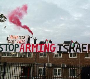 دعوات للاحتجاج في 5 مدن بريطانية ضد مصانع أسلحة متواطئة بالإبادة