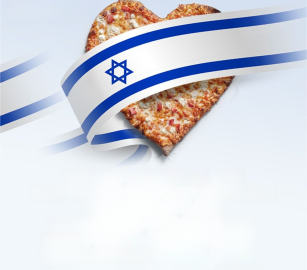 يدعم جيش الاحتلال دعوات لمقاطعة سلسلة مطاعم "بابا جونز"