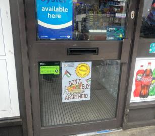 زيارات ميدانية لمتاجر في لندن لتعزيز مقاطعة البضائع الإسرائيلية