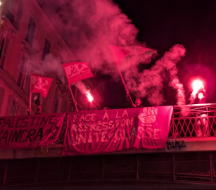 احتجاجات فرنسية ضد تجريم التضامن مع فلسطين