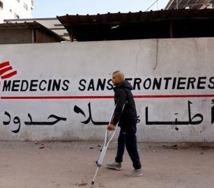 دعوات لوقف قرار إنهاء عمل 37 منظمة غير حكومية في غزة