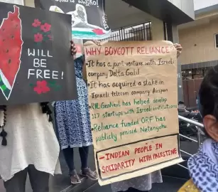 تصعيد المقاطعة.. احتجاجات أمام فروع "ريلاينس تريندز" في الهند لدعمها الاحتلال