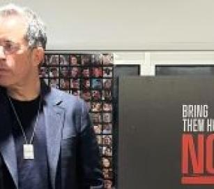 تدعم الاحتلال .. دعوات في بريطانيا لمقاطعة شركة "ستاربكس "