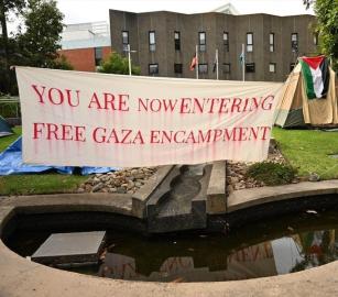 حذفت مصطلح “فلسطين القديمة” اتهام الجامعة المفتوحة في بريطانيا بقمع الحرية الأكاديمية